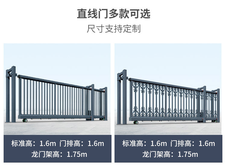 多款定制.jpg