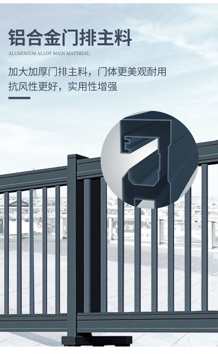 材质.jpg