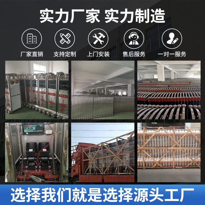 源头厂家.jpg