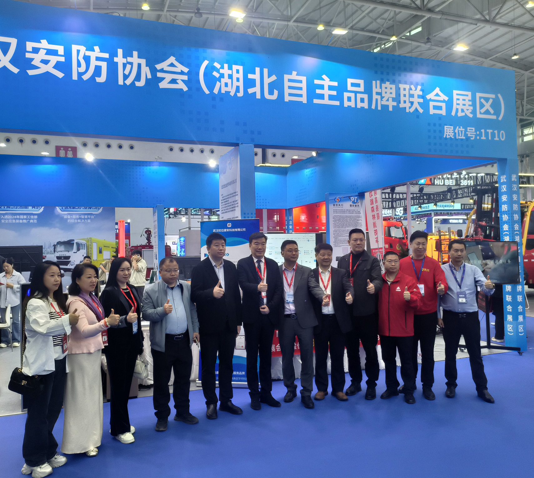 微信图片_20260428171121_39_159.jpg
