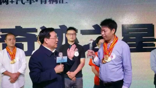 省长推荐