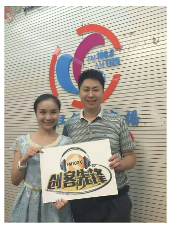 采访现场2