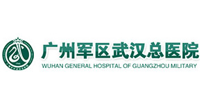 合作客户8
